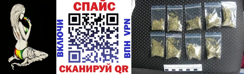 Бутират буратино  дарнет шоп  Заволжск 