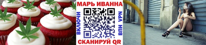 гидра ссылки  Заволжск  Cannafood марихуана 