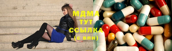 крисы Алексеевка