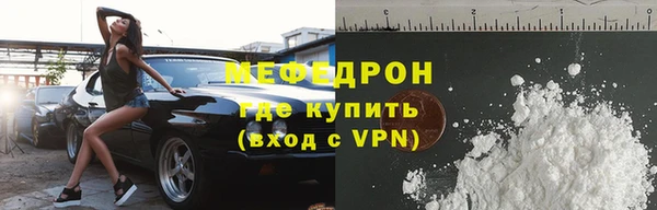 mix Приозерск