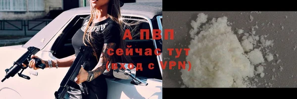 крисы Алексеевка
