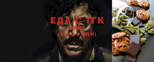 ALPHA-PVP Алексин