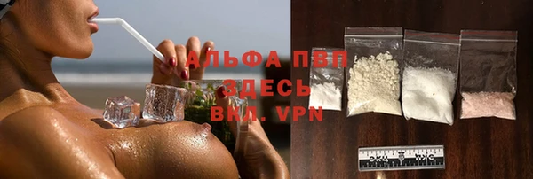 крисы Алексеевка