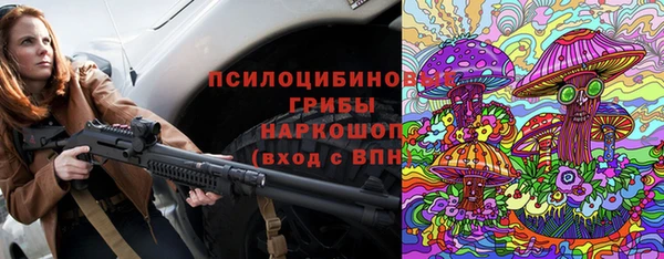 ALPHA-PVP Алексин