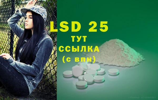 крисы Алексеевка