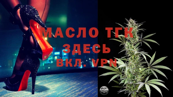 крисы Алексеевка
